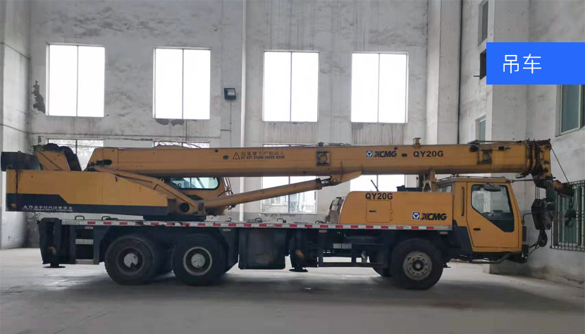 1641880309314351.jpg equip2.jpg